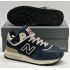 New Balance 574 Mid x Stone Island Termo Blue White