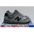 New Balance 574 GTX Termo Grey Black