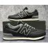Кроссовки New Balance 574 Black Grey Leather