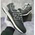 Кроссовки New Balance 574 Black Grey Leather