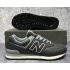 Кроссовки New Balance 574 Black Grey Leather