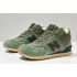 Кроссовки New Balance 574 Mid Suede Green Brown с мехом
