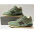 Кроссовки New Balance 574 Mid Suede Green Brown с мехом
