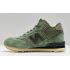 Кроссовки New Balance 574 Mid Suede Green Brown с мехом