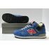 Кроссовки New Balance 574 Mid Suede Blue Navy Red с мехом