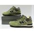 Кроссовки New Balance 574 Mid Suede Green Black с мехом Кроссовки New Balance 574 Mid Suede Green Black с мехом