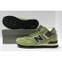 Кроссовки New Balance 574 Mid Suede Green Black с мехом