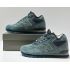 Кроссовки New Balance 574 Mid Suede Moss Blue с мехом Кроссовки New Balance 574 Mid Suede Moss Blue с мехом