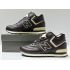 Кроссовки New Balance 574 Mid Brown White Leather с мехом