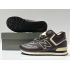 Кроссовки New Balance 574 Mid Brown White Leather с мехом Кроссовки New Balance 574 Mid Brown White Leather с мехом