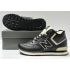Кроссовки New Balance 574 Mid Black White Leather с мехом
