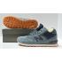 Кроссовки New Balance 574 Mid Suede Grey Black Gum с мехом