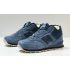 Кроссовки New Balance 574 Mid Suede Blue с мехом