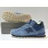 Кроссовки New Balance 574 Mid Suede Blue с мехом