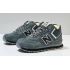 Кроссовки New Balance 574 Mid Suede Grey Black с мехом