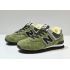 Кроссовки New Balance 574 Suede Green Black с мехом