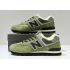 Кроссовки New Balance 574 Suede Green Black с мехом