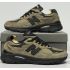 JJJJound x New Balance 990 V3 Termo Made In USA Brown Black