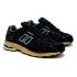 New Balance 1906R Cordura Revealed in Black