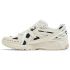 New Balance 1906R Polka Dot Pack Sea Salt