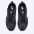 Кроссовки New Balance 530 Vintage Black Gum