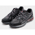 New Balance 1906U Utility Black Silver Red