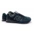 Кроссовки New Balance 574 Suede Green Moss