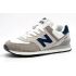 Кроссовки New Balance 574 Grey White Navy