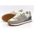 Кроссовки New Balance 574 Grey Milk Navy