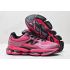 Кроссовки New Balance ABZORB 2000 Dragon Berry