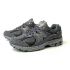 Кроссовки New Balance 2002R Protection Pack Deep Grey