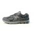 Кроссовки New Balance 2002R Protection Pack Deep Grey