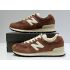 Кроссовки New Balance 574 True Brown
