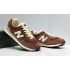Кроссовки New Balance 574 True Brown