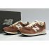 Кроссовки New Balance 574 True Brown