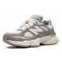 Кроссовки New Balance 9060 Grey White