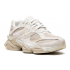Кроссовки New Balance 9060 Beige White