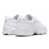 Кроссовки New Balance 530 Total White Silver