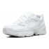 Кроссовки New Balance 530 Total White Silver