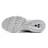 Кроссовки New Balance 530 Total White Silver