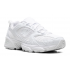 Кроссовки New Balance 530 Total White Silver