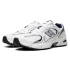 Кроссовки New Balance 530 White Silver Navy