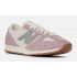 Кроссовки New Balance 471 Linen Ice Wine