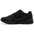 Кроссовки New Balance 1906R All Black