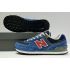 Кроссовки New Balance 574 Blue Black Red