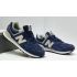 Кроссовки New Balance 574 Blue Cream White