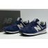 Кроссовки New Balance 574 Blue Cream White