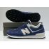 Кроссовки New Balance 574 Blue Cream White