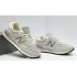 Кроссовки New Balance 574 Light Grey Sand