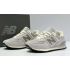 Кроссовки New Balance 574 Light Grey Sand